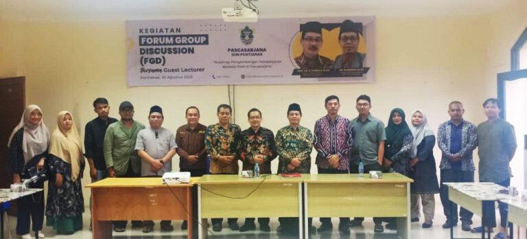 Kolaborasi Menuju Prodi Unggul Melalui FGD