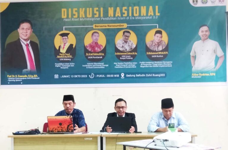 Pascasarjana IAIN Pontianak Gelar Diskusi Nasional: Hasil Riset Multidisipliner Pendidikan Islam di Era Masyarakat 5.0